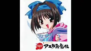 Samurai Spirits 64 Warriors Rage (Anime Version) - The Original Soundtrack High Quality