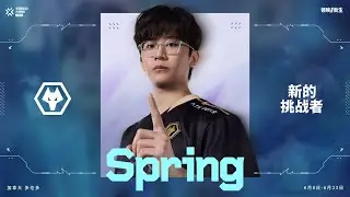 WOL Spring - VALORANT MONTAGE #HIGHLIGHTS