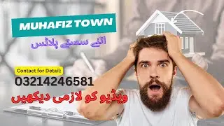 Mohafiz town phase 2 rates, updates.#mohafiz town #defence road