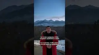 факт #жиза #рекомендации #отношения #memes #прикол #жиза #а4 #тренды #рек
