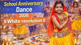 Sister Nivedita school 36th Annual Day 2026|| White Revolution Song