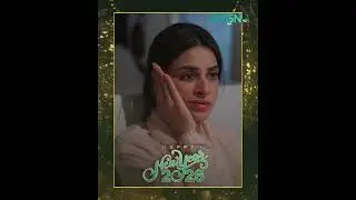 Struggle Of Anmol Baloch | Iqtidar | Anmol Baloch | Ali Raza | Green Music