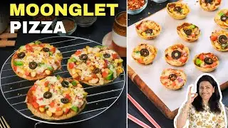 बिना आटे, मैदा के हेल्दी और स्वादिष्ट Pizza घर पे | Nashta | Moonglet Pizza Recipe | MintsRecipes