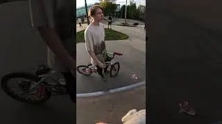 Славный парень