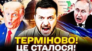 🟥ВСЕ ГОТОВО: ЗЕЛЕНСЬКИЙ ОГОЛОСИВ! СТАЛО ВІДОМЕ НАЙГОЛОВНІШЕ! ЦЕ ФІНАЛ ДЛЯ ПУТІНА! НОВИНИ СЬОГОДНІ