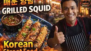 Grill squid korean styles #cooking #recipe #squid #grill #food #foodie #follow #like 🙏#subscribers 