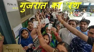 #TOPHEADLINES @01DEC, 2022 #topheadlines #topnews #breakingnews #gujaratpolls #modi #fifa