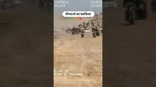 #meena #meenaji #krdevta badmashi song