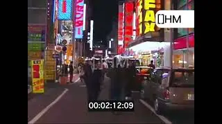 1990s, 2000s Tokyo Street at Night