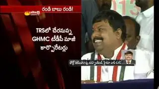 Nalgonda ZP Chairman joins to TRS