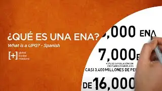 &iquest;Qu&eacute; es una ENA? (What is a UPG? - Spanish)