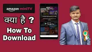 Amazon MiniTv कया है ? / How to Download MiniTv / Watch free Comedy videos on Amazon Minitv #amazon