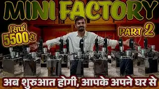 3 तरह की बोतल कैपिंग मशीन - Bottle Capping Machine #cappingmachine #filling machine