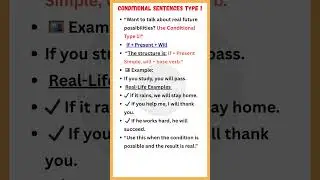 Conditional Sentences Type 1 | If + Present Simple + Will | Easy Examples