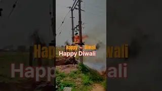 Diwali | #diwali #dewalistatus #kidfunny #kiddiwali #comedy #funny #shorts #short
