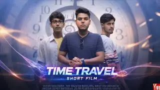 2050 Time Travel Short films | টাইম ট্রাভেল শর্ট ফিল্মস || 2026 বেঙ্গলি শর্ট ফিল্ম