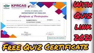 Free Quiz Certificate 2021 | Free E Quiz Certificate, Online Free Quiz Certificate, Free Certificate