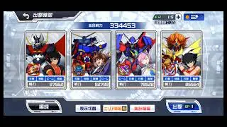 スパロボＤＤ　第６１回　迎撃戦　エリア２(560823)