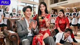Reborn, Poor Guy Chooses an Ordinary Woman for Life&mdash;Turns Out She&rsquo;s a Billionaire CEO&rsquo;s Daughter!