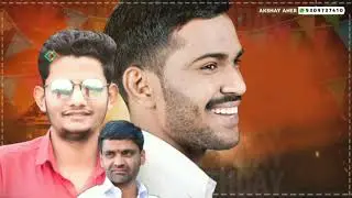 Birthday Trance Video Editing || Graphics Designer Video || Contact:9309737410