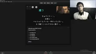 Day 484 of Learning Japanese