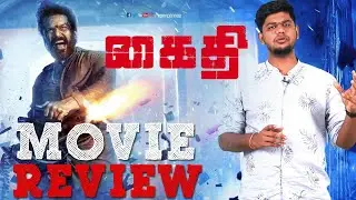 Kaithi Movie Review by Vj Abishek | Karthi | Lokesh Kanagaraj | Open Pannaa