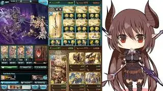 グラブル / Granblue Fantasy [GBF] - Fediel 4 Turns Cavalier Blue Chest Farming (~890k - 950k honor)