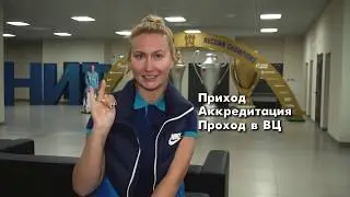 ВОПРОС-ОТВЕТ | Первый выпуск