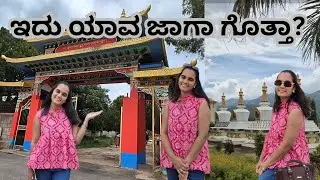 Have You Heard About This Mini Tibet in South India???