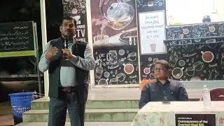 Consequences Of The Enacted Waqf Bill | A Legal Overview With Prof Dr.Tabrez Ahmad D&H School of Law
