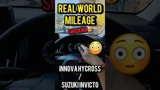 Real Life Mileage / Fuel Efficiency of Toyota Innova Hycross Hybrid / Suzuki invicto Hybrid