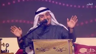 Penampilan Nan Epik Khalaf Mashouf dari Kuwait dalam Alunan Lagu 
