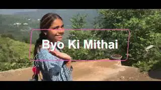 भाई जी का ब्यो की मिठे 🍫और मेरा पहला ब्लॉग🥳 देखते 🤭है कैसे कैसे बनी @PrernaAnjwalVlog 
