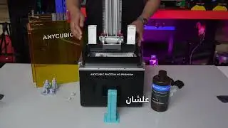 Anycubic M3 Premium an 8K resolution with large scale printing area.