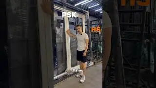 Разница между порталами HS и Патио (PSK) #дизайнинтерьера #остеклениедомов #стройка #монтаж