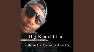Re Shoma Ma Goweng