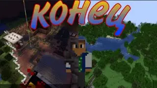 История 2 сезона block adventure | Evgeni_337