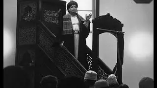Çocukların Ana Baba Üzerindeki Hakları - Cuma Hutbesi - 27 Ocak 1984