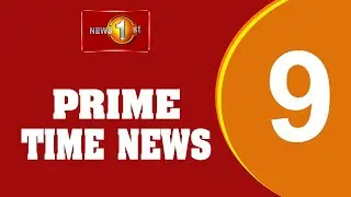 🔴LIVE : News 1st: Prime Time English News - 9 PM | 03.02.2026