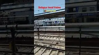 SOLAPUR Local 3 Trains arrived at same time #solapur #solapurrailwaystation #सोलापुर #indianrailway