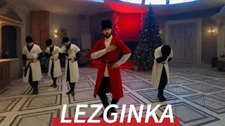 Шымкент Лезгинка Шоу — Залда шов-шув!🔥🔥🔥