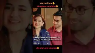 Pyar ke sadqay 🔥🤩 Ep- 13 | Dil ka sach 💞 Yumna Zaidi x Bilal Abbas 🥰 #shorts #feedshorts #funny