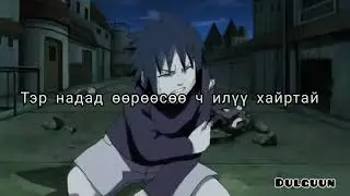 #Sash~No Love (Lyrics video)