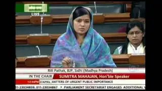 Matters of urgent public importance: Shri Riti Pathak, 27.04.2016