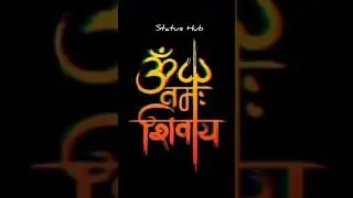 ॐ नमः शिवाय PSY || Status Hub