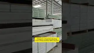 cheapest composite decking from China outdoor WPC factory #cheapestcompositedecking