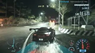 NFS16