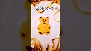 Teddy Cookie #shorts #viral #reels #youtubeshorts #shortsfeed #trending #cookies #ytshorts #yt #reel