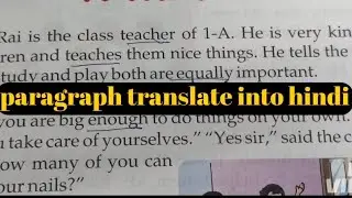 Day 1 practice english 