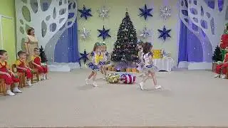 Dance 